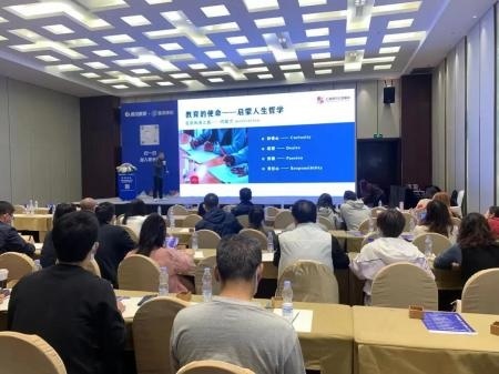 “翼展未来”教育展会.jpg