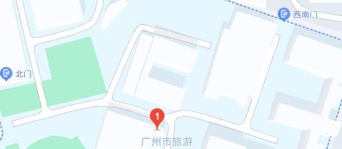 2023年广州旅游商贸职业学校地址在哪里