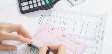 初级直播协议班