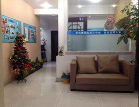 重庆思特普英语