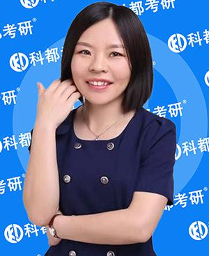 郗悦