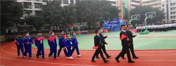 广安市英才职业技术学校