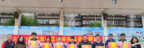 截图_20211116125615