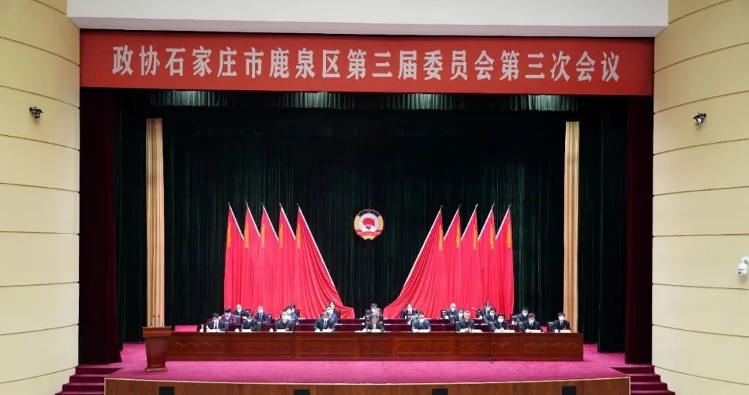 石家庄同创铁路运输中专学校