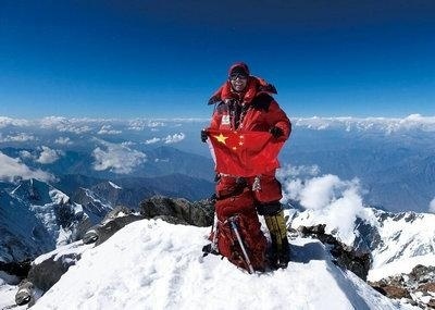 领科国际高中登山王"励志演讲"：梦想就在高山之巅