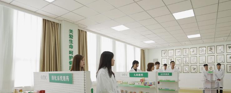 陕西航空医科职业技术学校2022年有哪些专业