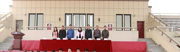 浙江衢州工商学校5