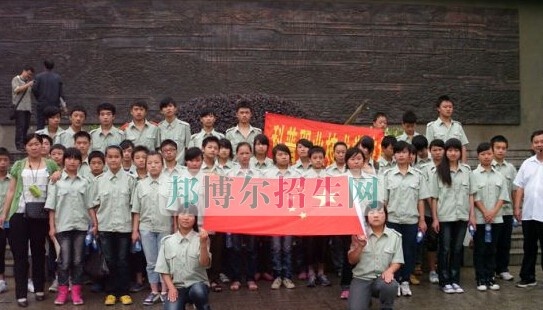 宜宾县科普职业技术学校