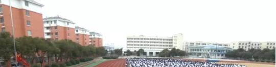 台州椒江区职业中等专业学校