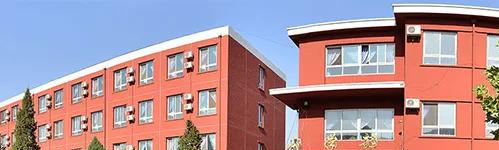 北京中关村外国语学校2023年学费标准