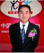王奇珍