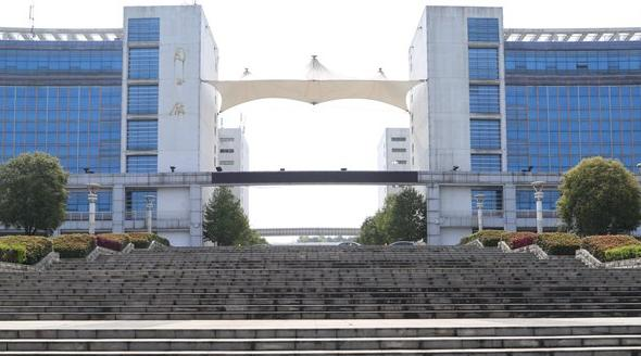 咸宁职业技术学院7