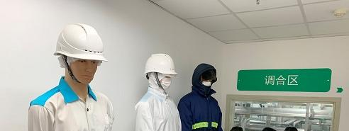 广东日本人学校初中部网站