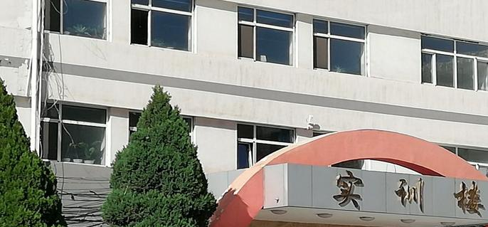 山西贸易学校2022年报名条件、招生要求、招生对象