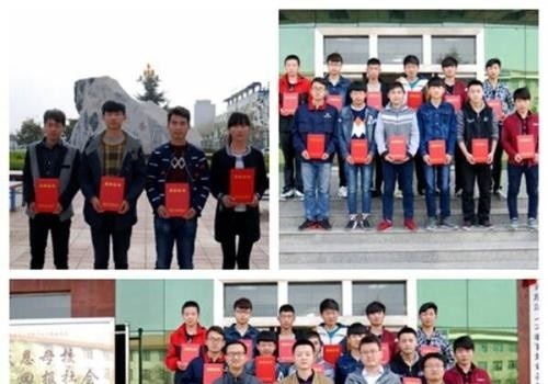 馆陶职教中心2018年报名条件、招生对象