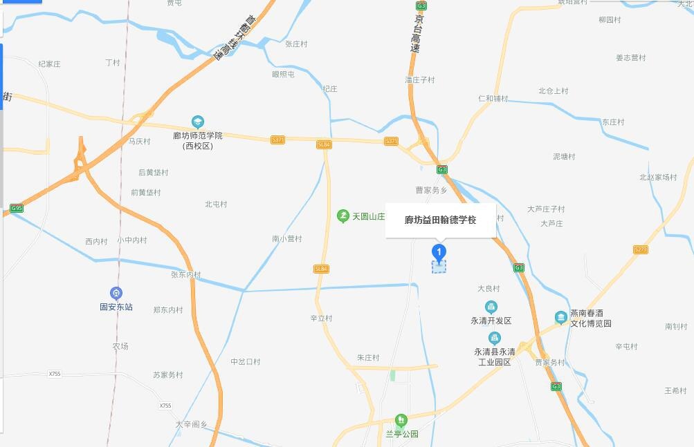 益田翰德学校地址.jpg