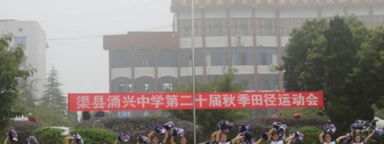 截图20190121135033