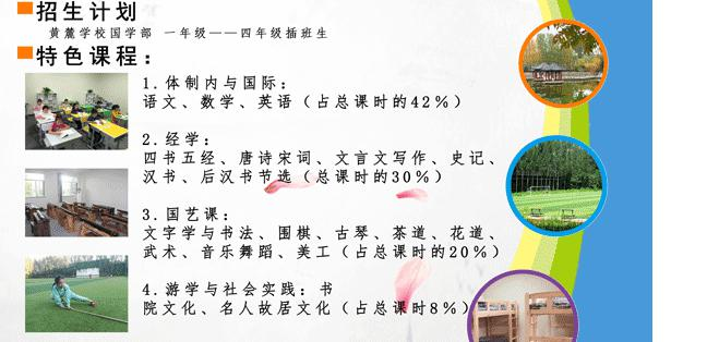 截图20190122140441