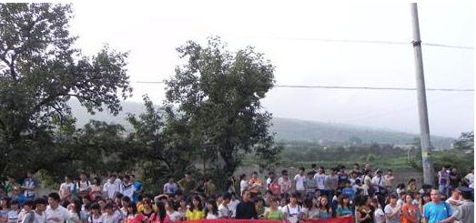 彝良县职业技术高级中学