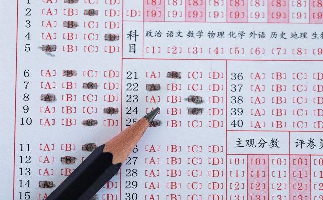 g类雅思阅读题有几种