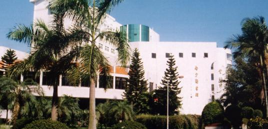 广东建设职业技术学院地址在哪里