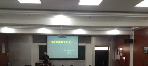 邯郸城建技工学校