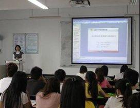 广州金功夫会计学校