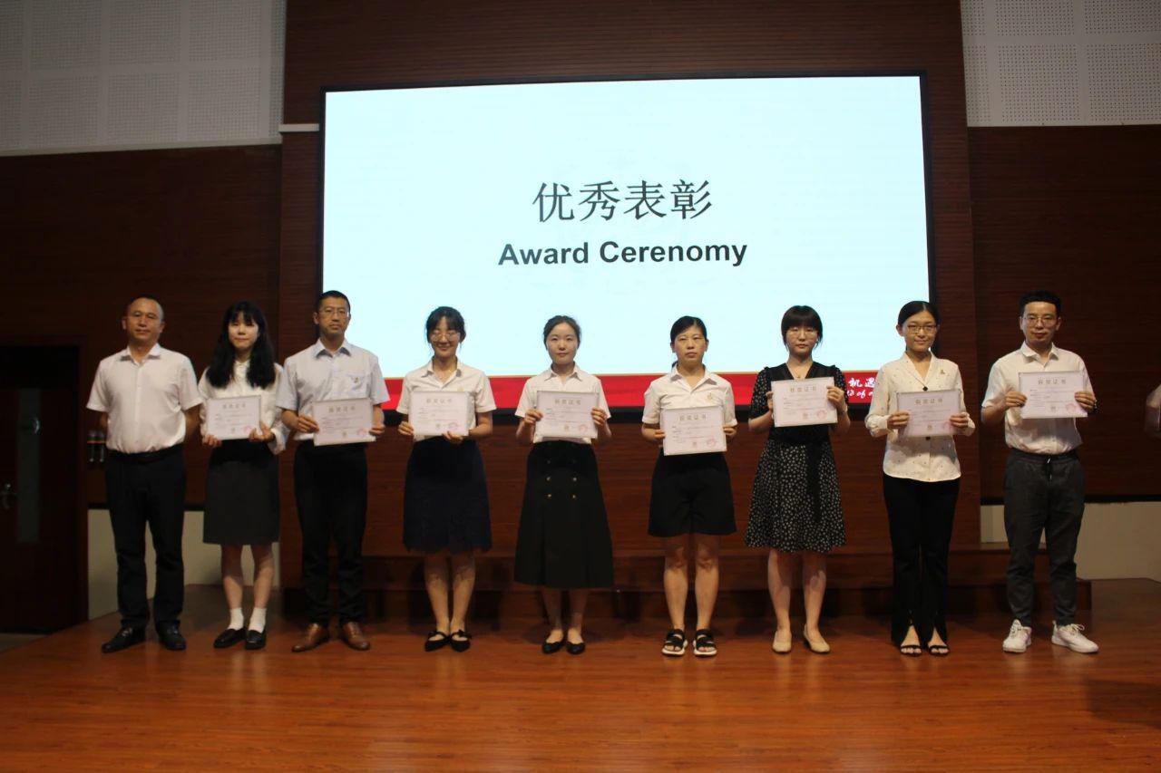 优秀表彰.jpg