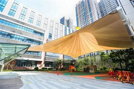 深圳市南山外籍人员子女学校（ISNS）