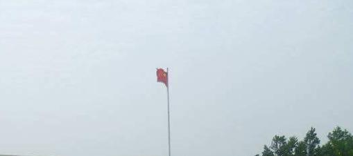 平凉亚东技术学校