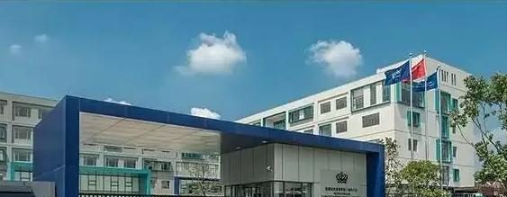 2023年上海万科双语学校课程体系