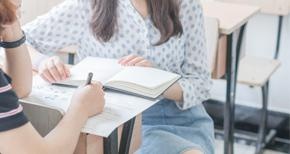 雅思培训