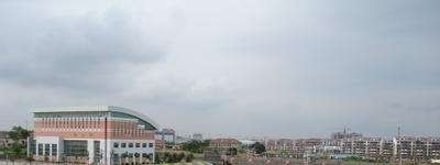 贵州神农中医药职业学校