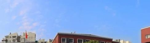 武汉为明国际学校初中部2023年入学考试