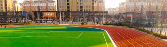 邯郸永年卫生学校