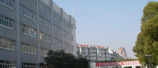 陕西文物保护专修学院