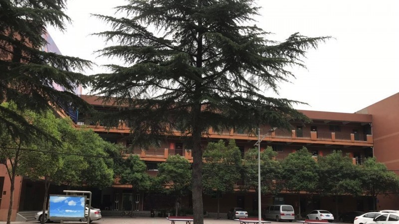 郑州白求恩医学院