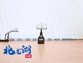 郑州USBA美国篮球学院