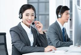 在线答疑