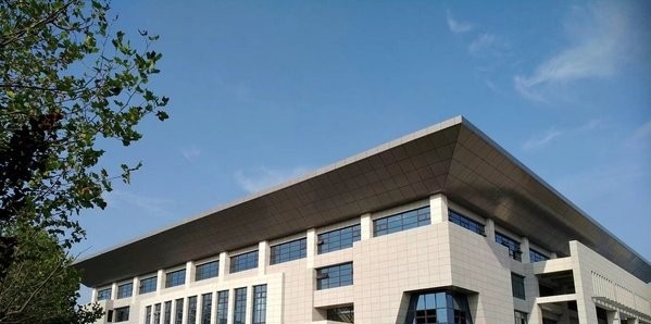 安徽城市管理职业学院单招报名时间