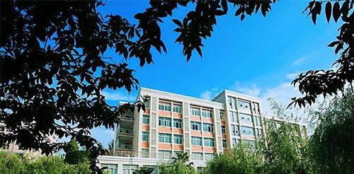 重庆安全技术职业学院怎么样、好不好