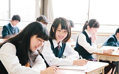 日语培训