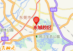 东城校区