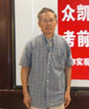 陆少华