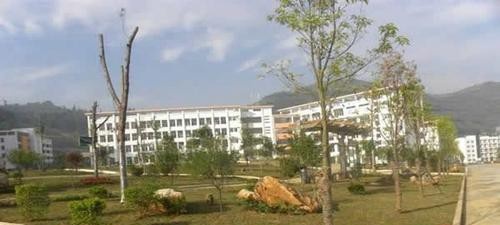 丘北县民族职业高级中学