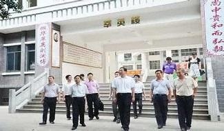 赣州一中PGA中美班