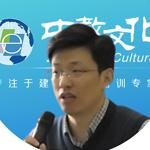 孙凌志教授