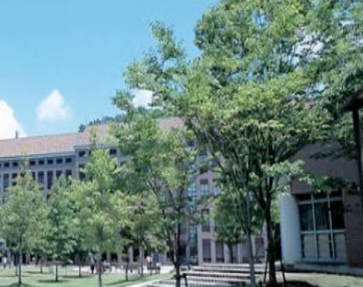 兵库县立大学