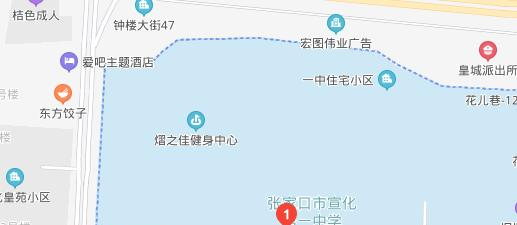 宣化中学地址在哪里