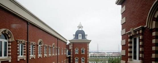 上海英国学校初中部2023年报名时间